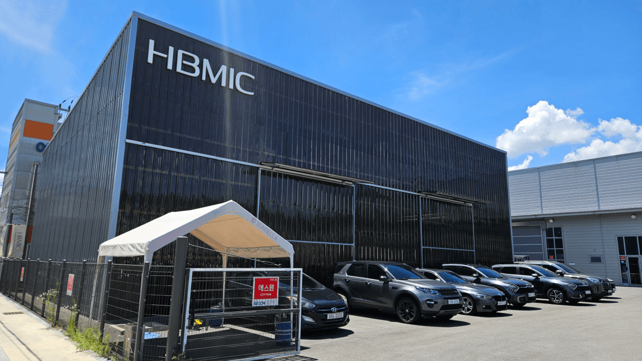HBMIC Facility